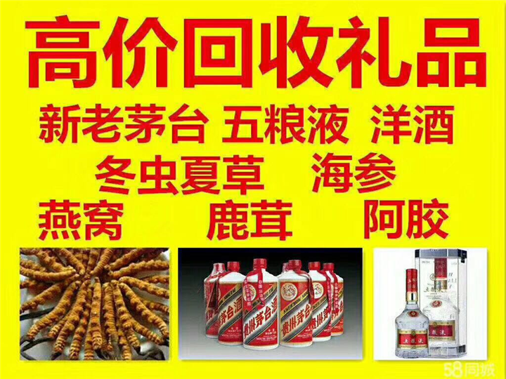 白河案例展示